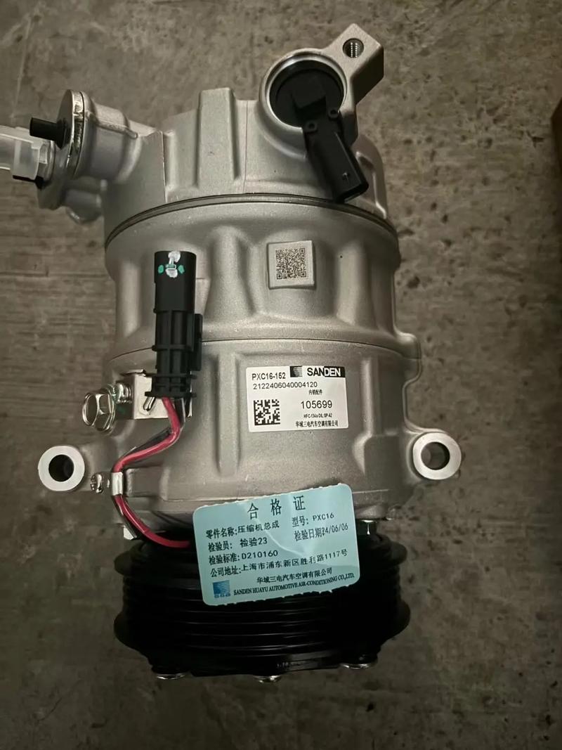 華域三電壓縮機 技術實力與市場前景解析