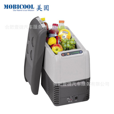 美固CF 25壓縮機車載冰箱 車家兩用便攜式結冰型可制冰，合肥壹捷汽車服務一站式供應