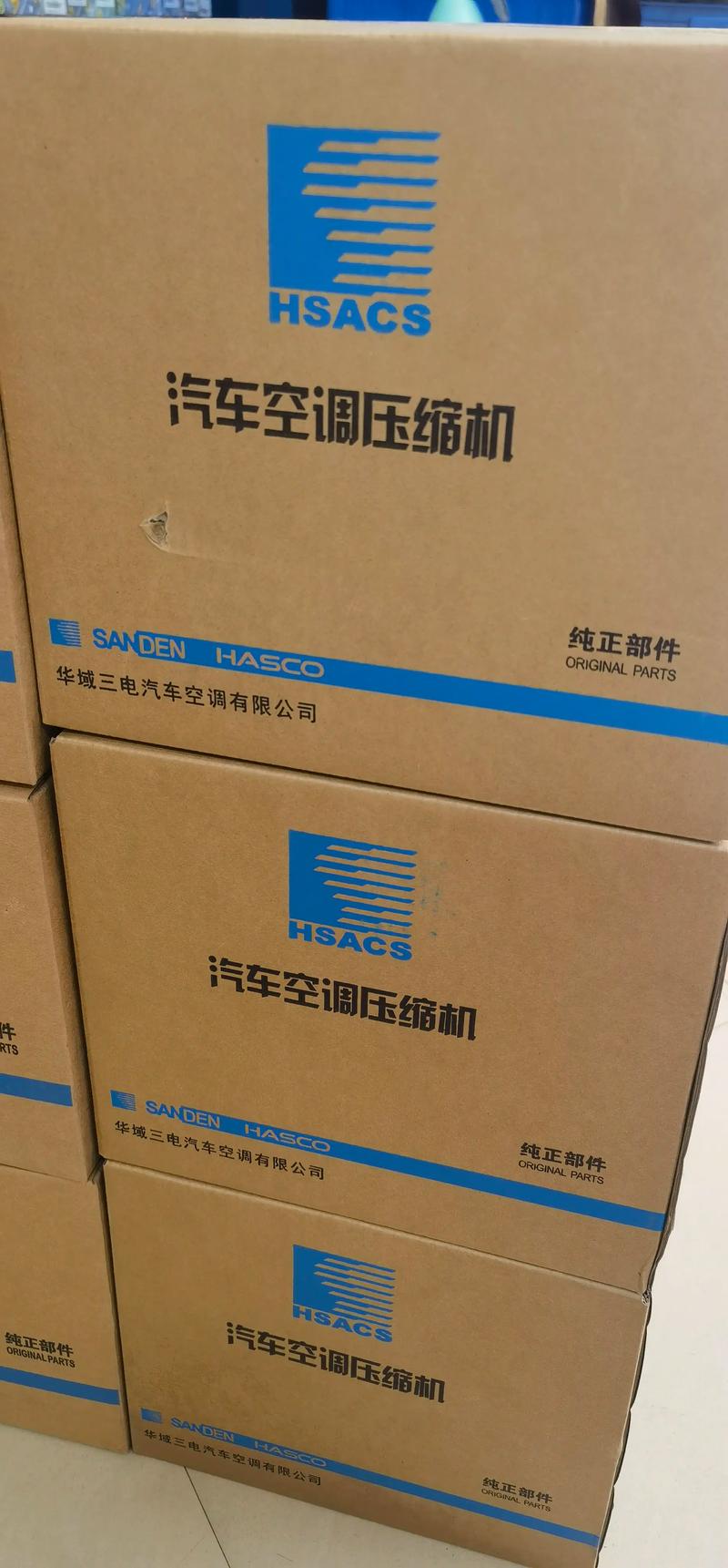 大眾系列車型原廠壓縮機 速騰、邁騰、新帕薩特、途觀、明銳、昊銳三電配套制冷核心解析