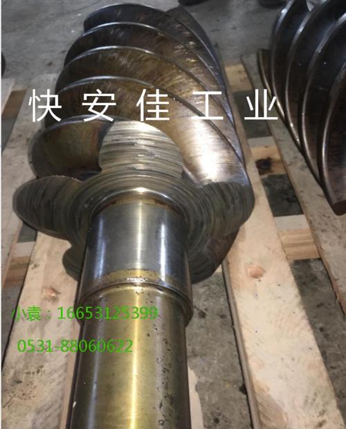 濟(jì)寧曲阜市約克SGC3524螺桿式制冷壓縮機(jī)組液壓系統(tǒng)故障分析與廠家維修服務(wù)指南